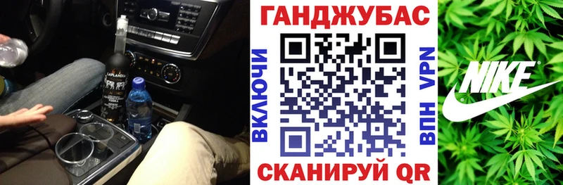Купить Гашиш Псилоцибиновые грибы Мефедрон Амфетамин Корсаков