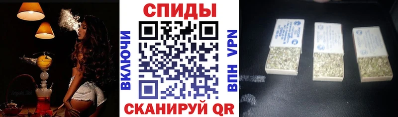 БУТИРАТ бутик  Купить  Корсаков 