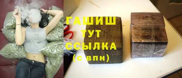 СК Володарск