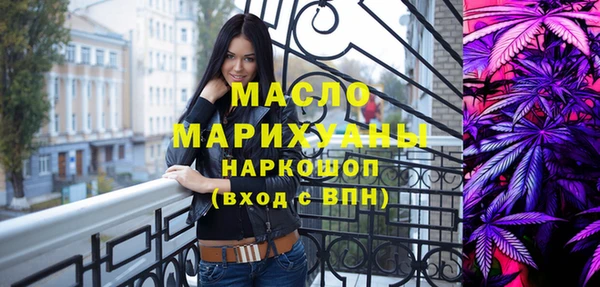 СК Володарск