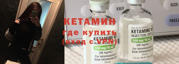 СК Володарск