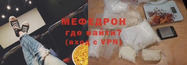 СК Володарск