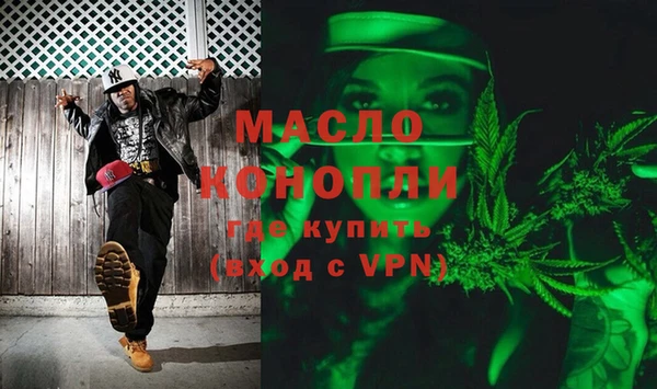спиды Верхнеуральск