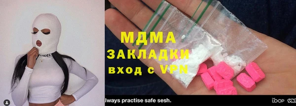 ешки Волосово