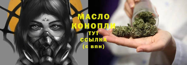 ешки Волосово
