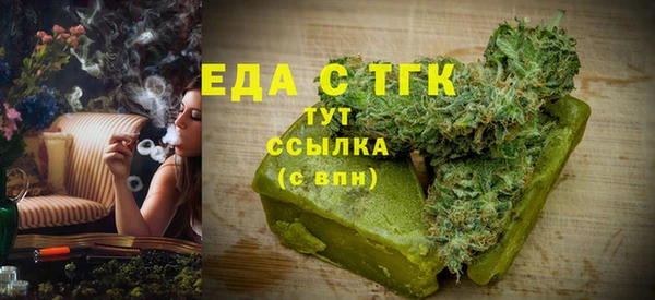 меф VHQ Верея