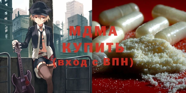 ешки Волосово