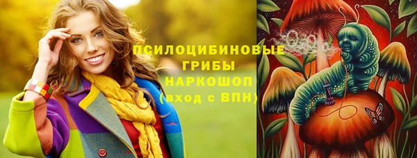 спиды Верхнеуральск