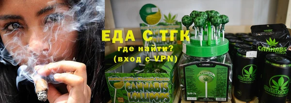 СК Володарск