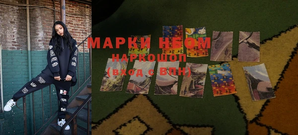 меф VHQ Верея