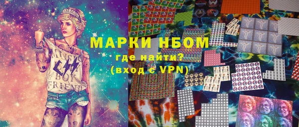 меф VHQ Верея