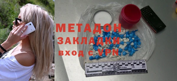 спиды Верхнеуральск
