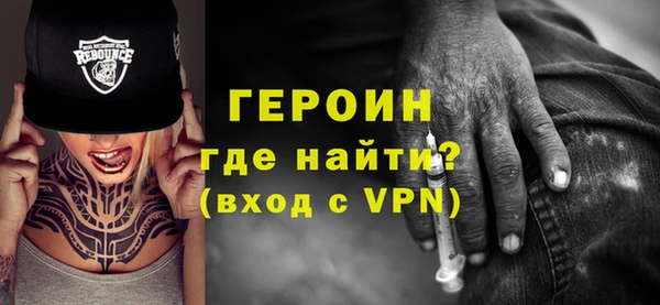 шишки Верхний Тагил