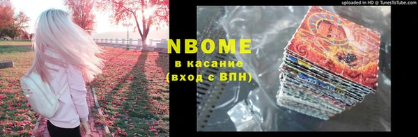 меф VHQ Верея
