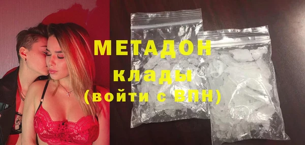 шишки Верхний Тагил